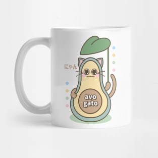 Avogato Kawaii Cat Mug